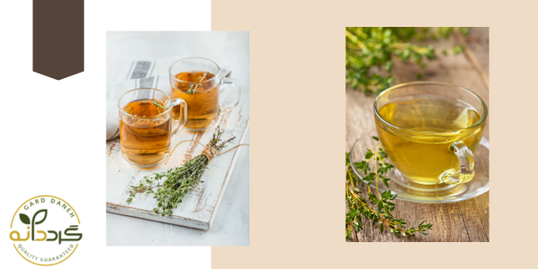 طریقه مصرف پودر آویشن برای سرماخوردگی