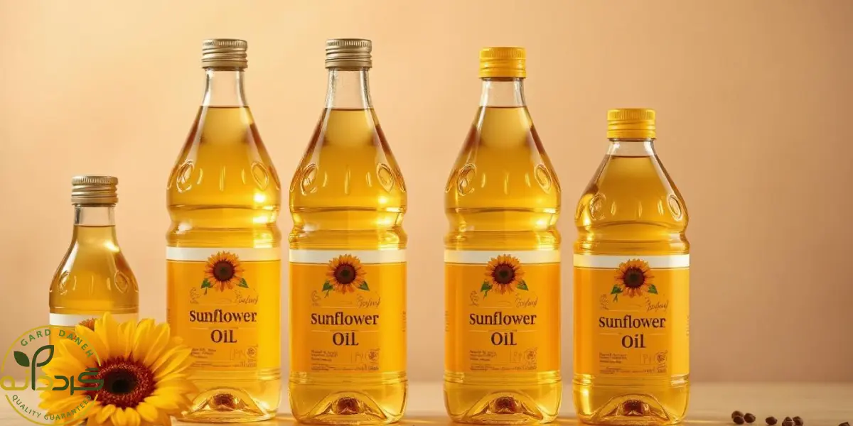 نحوه گرفتن روغن آفتابگردان-